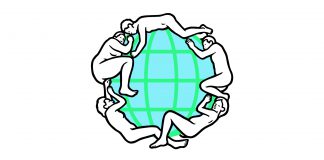 Equilibrium Gucci Equilibrium Logo